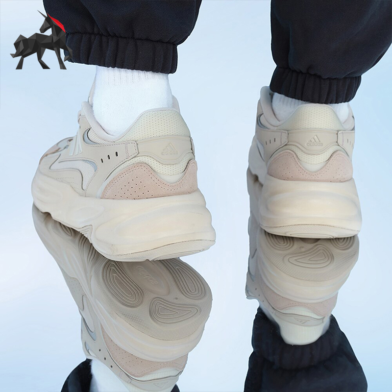 Adidas/阿迪达斯正品OZWAVE男女运动休闲厚底老爹鞋IE6055