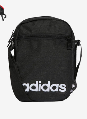 Adidas/阿迪达斯正品春季男女休闲便携运动斜挎包HT4738