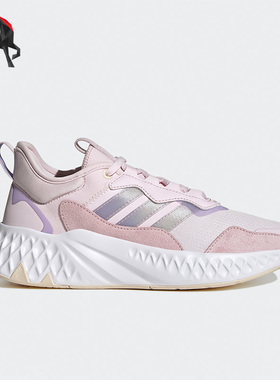 Adidas/阿迪达斯正品NEO FUTUREPOOL 2.0 W女子休闲跑步鞋GZ0973
