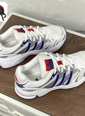 Adidas/阿迪达斯正品Spiritain 2000男女款运动休闲跑步鞋 HR2028