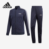 套装 男子训练运动立领上衣长裤 DV2468 阿迪达斯正品 Adidas