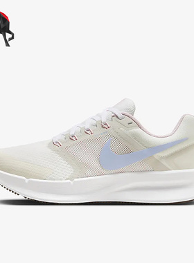 Nike/耐克正品夏季Run Swift 3女子公路运动跑步鞋FN3448-141