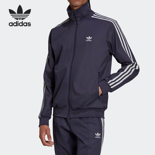 Adidas/阿迪达斯正品三叶草BECKENBAUER TT 男子夹克HB9445