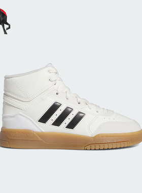 Adidas/阿迪达斯正品DROP STEP J儿童经典中帮运动板鞋IF2717