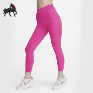 Nike 女士运动高腰九分紧身裤 DQ5898 615 耐克正品