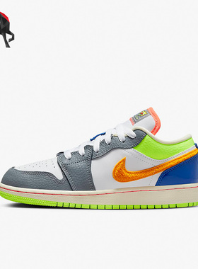 Nike/耐克正品 Jordan 1 Low 女子GS大童运动板鞋FB1835-181