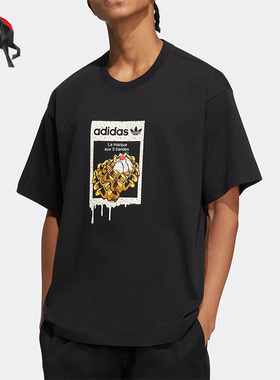 Adidas/阿迪达斯正品三叶草时尚休闲运动男女同款短袖上衣 HZ5350