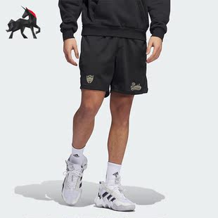 SHORT男子篮球网眼运动短裤 DON IJ0285 阿迪达斯正品 Adidas