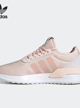 Adidas/阿迪达斯正品三叶草女子运动减震跑步鞋FV9258