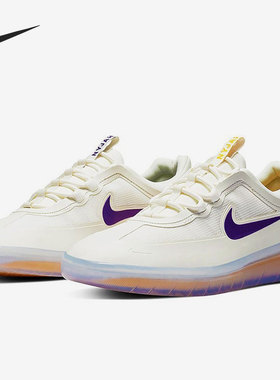Nike/耐克SB Nyjah Free 2男女低帮经典板鞋 DA3439-100 DC9104