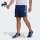 阿迪达斯正品 3SHO男士 Adidas PIQ 运动宽松短裤 IB8112