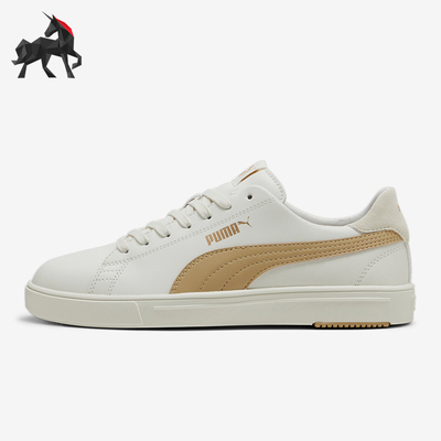 Puma/彪马男女休闲运动板鞋