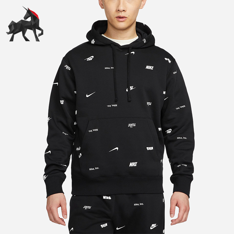 Nike/耐克正品男子加绒卫衣