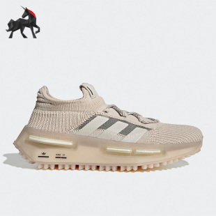 Adidas 三叶草NMD_S1男女经典 舒适运动跑步鞋 HQ4439 阿迪达斯正品