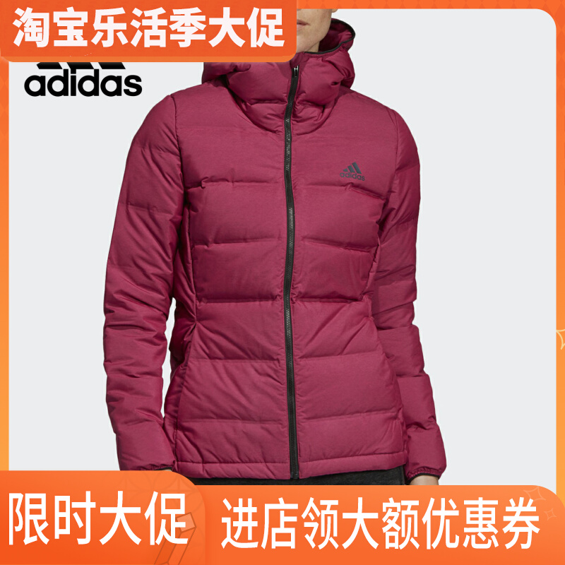 户外羽绒服怎么清洗（户外羽绒服）-第2张图片-潮百科