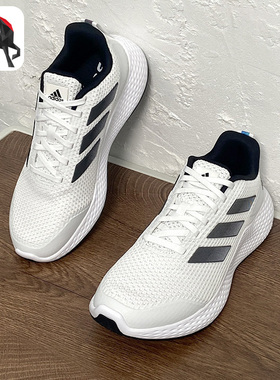 Adidas/阿迪达斯正品男子轻便减震运动跑步休闲鞋GZ5281