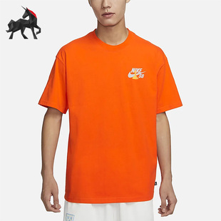 Nike 男子圆领针织宽松休闲短袖 T恤FJ1136 803 耐克正品