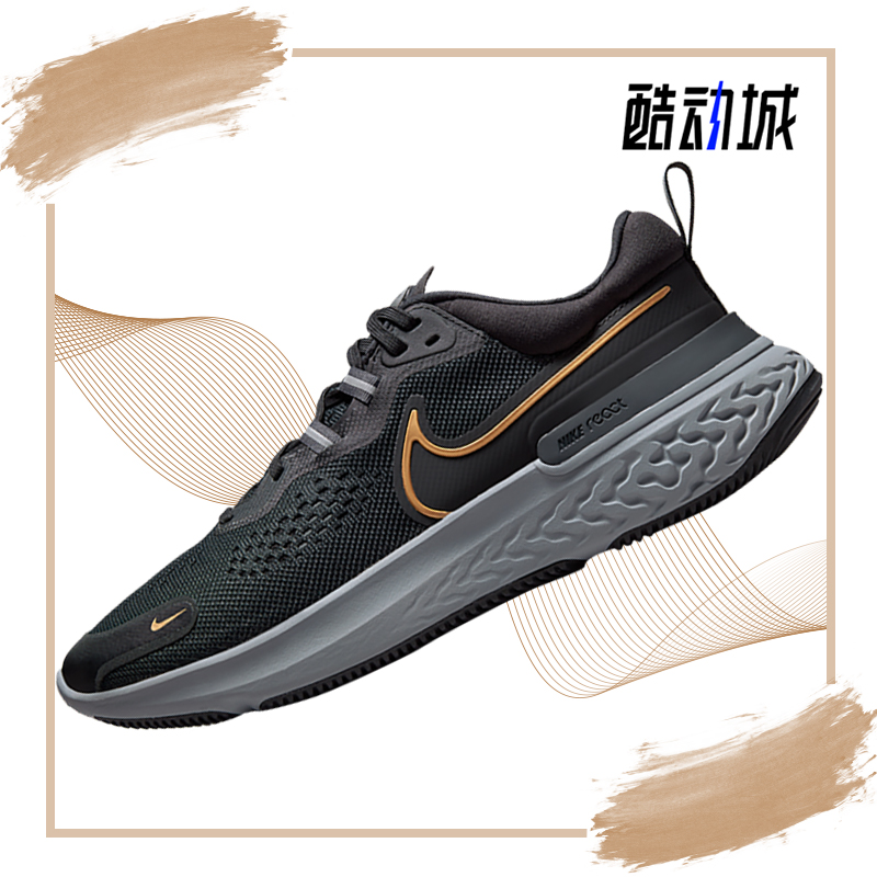 耐克运动男子时尚运动潮流跑步鞋