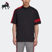 Adidas Tee男子运动T恤FS6236 R.Y.V. 阿迪达斯正品 三叶草424