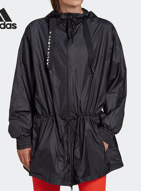 Adidas/阿迪达斯正品PARKA W.R. 女子训练运动外套 GH8221