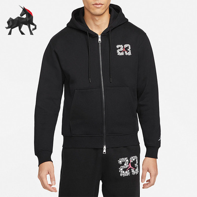 耐克正品春季男子针织外套夹克