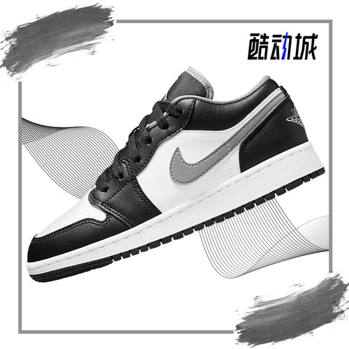 nike耐克正品2021春季轻便运动鞋