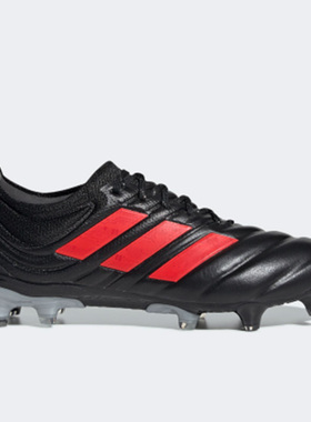 Adidas/阿迪达斯正品男子运动撞色防滑钉吸汗足球鞋 F35518