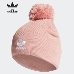 Adidas/阿迪达斯正品冬季三叶草运动针织毛线帽 ED8721
