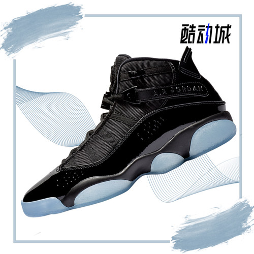 Nike/耐克正品夏季JORDAN男子运动篮球鞋 322992-011-封面