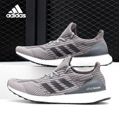男女减震跑步鞋 Adidas G55612 5.0 DNA 阿迪达斯正品 Ultraboost