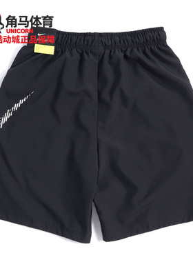 Nike/耐克正品夏季男运动健身训练休闲透气五分裤 CJ2393