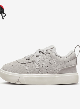 Nike/耐克正品 Jordan Series 01小童运动休闲鞋DR6444-002