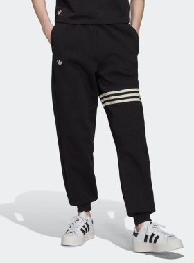 Adidas/阿迪达斯正品三叶草女子针织休闲运动长裤 HM1765