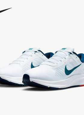 Nike/耐克正品Air Zoom Structure 24男子休闲跑步鞋 DA8535-102