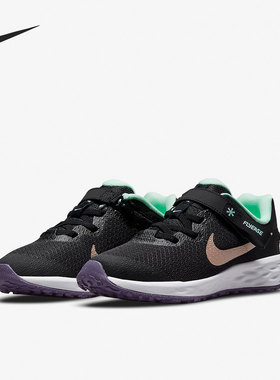 Nike/耐克正品REVOLUTION 6女子GS大童运动跑步鞋DD1114-005