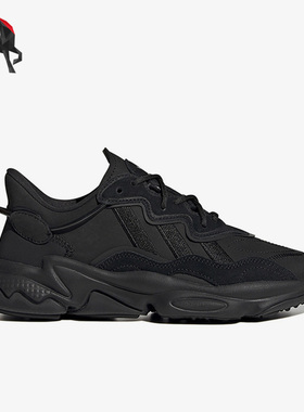 Adidas/阿迪达斯正品三叶草女子运动缓震耐磨透气休闲鞋 GY9425