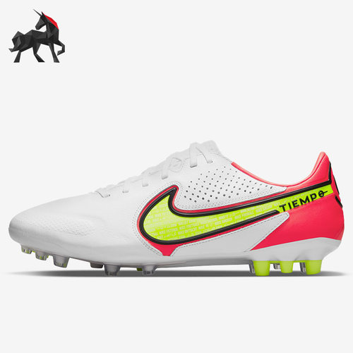 Nike/耐克低帮人造草地足球鞋