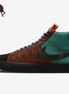 Nike/耐克正品SB ZOOM BLAZER MID PRM 男女滑板运动鞋DC8903-300