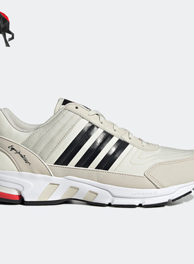Adidas/阿迪达斯正品Equipment 10.20男女运动健步跑步鞋 GY6598