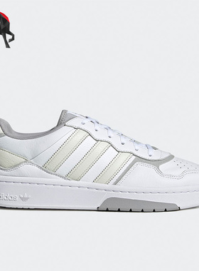 Adidas/阿迪达斯正品Originals Courtic男女运动低帮休闲鞋GY3050
