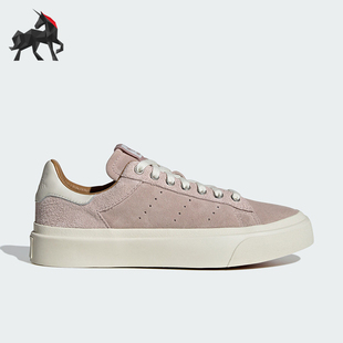 Adidas/阿迪达斯正品三叶草男女款经典休闲运动板鞋IG1311