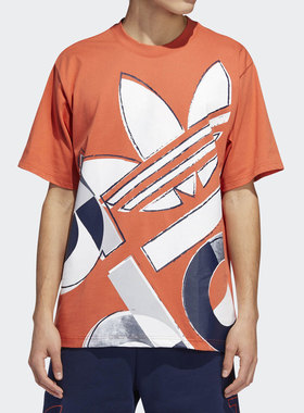 Adidas/阿迪达斯正品三叶草男子运动休闲T恤短袖 DV3286