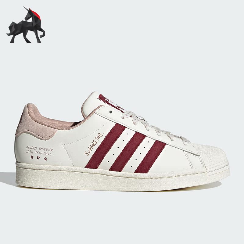 阿迪达斯三叶草男女同款运动板鞋