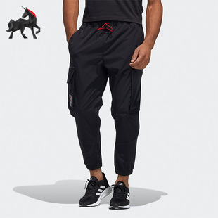 运动训练健身长裤 休闲男子时尚 HC0262 阿迪达斯正品 Adidas