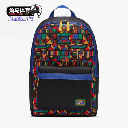 耐克正品休闲运动双肩包学生书包