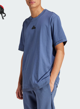 Adidas/阿迪达斯正品M CE Q2 PR TEE 男士简约运动短袖IR5176