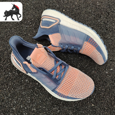 阿迪达斯ULTRABOOST男女跑步鞋