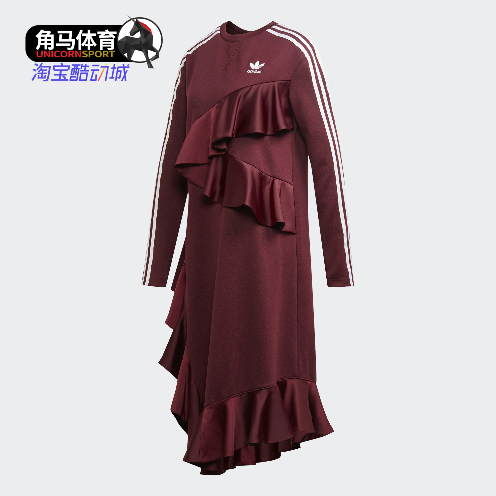 阿迪达斯荷叶边女子连衣裙