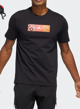 Adidas/阿迪达斯正品春季时尚男子圆领透气短袖T恤 HI3290