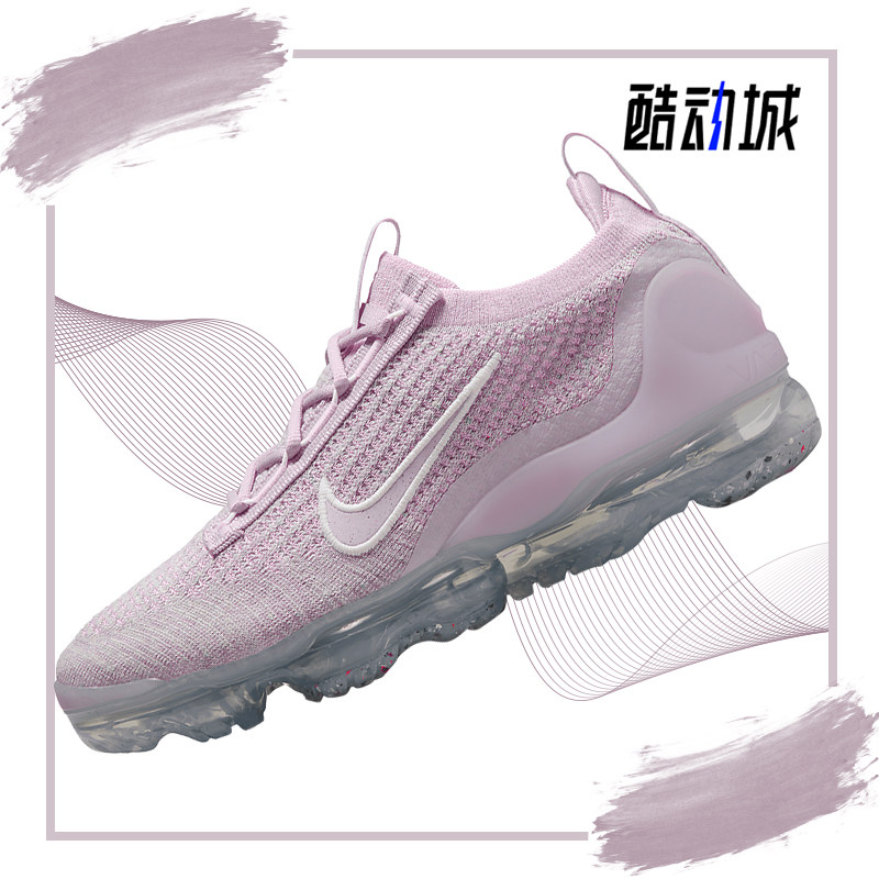 耐克女子运动低帮透气舒适休闲鞋